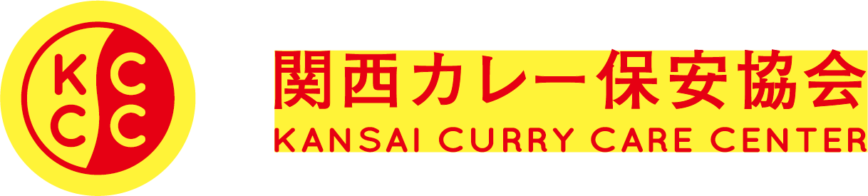 KANSAI CURRY CARE CENTER