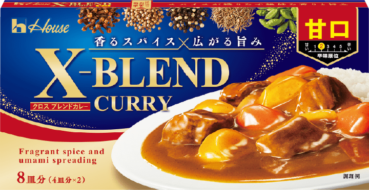 X-BLEND CURRY（クロスブレンドカレー） 甘口