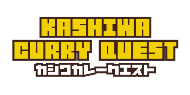 かしわカレー図鑑 【公式】