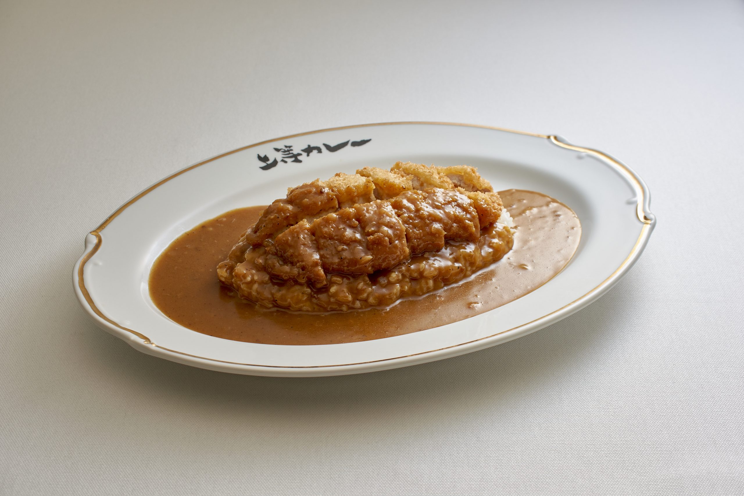 上 等 カレー